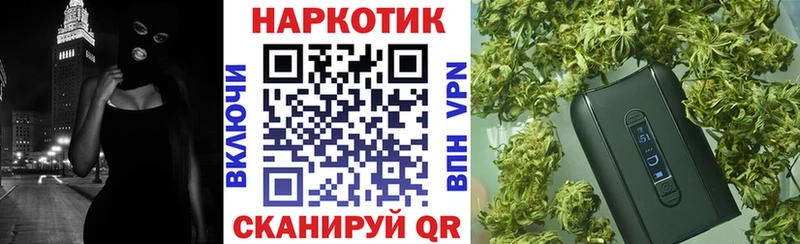 Что такое Верхняя Пышма ОМГ ОМГ зеркало COCAIN СК БУТИРАТ