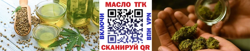 ссылка на мегу сайт  Верхняя Пышма  Еда ТГК марихуана 