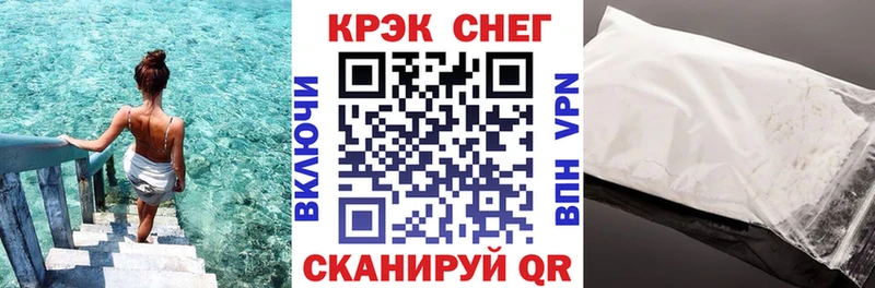 Cocaine Эквадор  закладки  Верхняя Пышма 