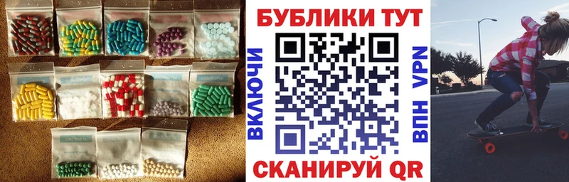 Экстази Philipp Plein  Верхняя Пышма 