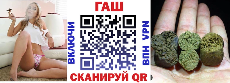 наркота  Верхняя Пышма  KRAKEN зеркало  ГАШИШ Изолятор 