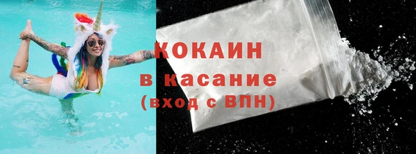 ПСИЛОЦИБИНОВЫЕ ГРИБЫ Баксан