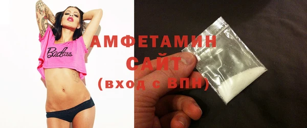 не бодяженный Балахна