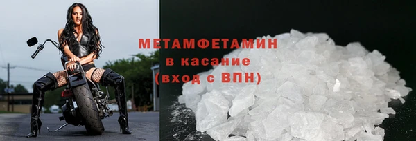 ECSTASY Балабаново
