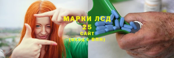 не бодяженный Балахна