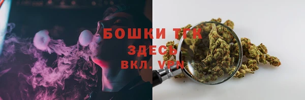 не бодяженный Балахна