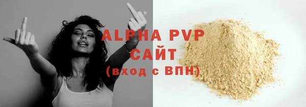 ECSTASY Балабаново