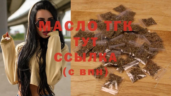 ECSTASY Балабаново