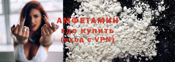 ECSTASY Балабаново