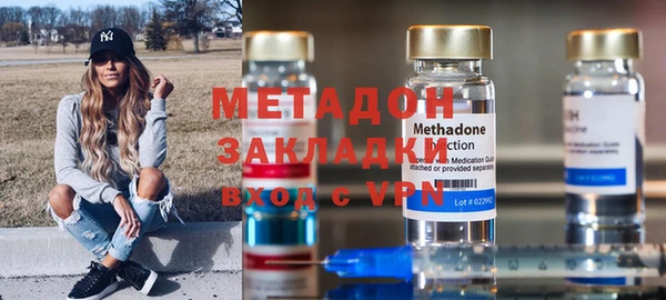 ECSTASY Балабаново