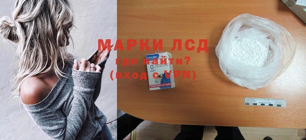 ПСИЛОЦИБИНОВЫЕ ГРИБЫ Баксан