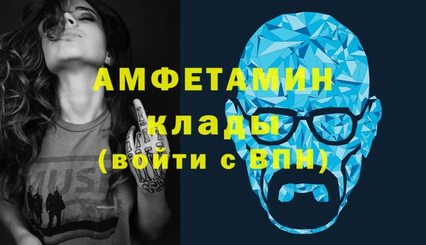 не бодяженный Балахна