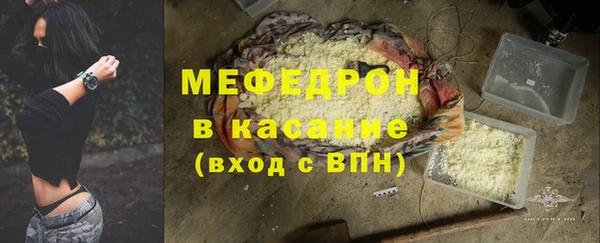 не бодяженный Балахна