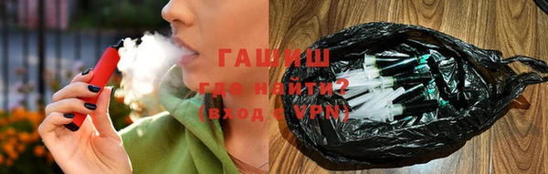 ECSTASY Балабаново