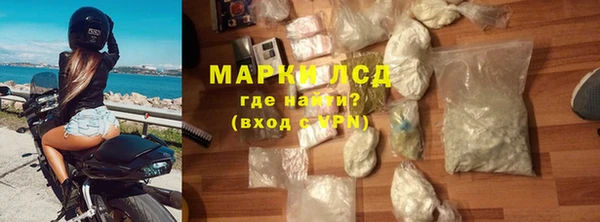 не бодяженный Балахна