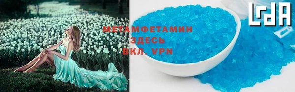 не бодяженный Балахна