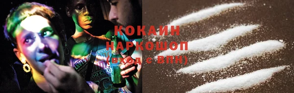 ECSTASY Балабаново