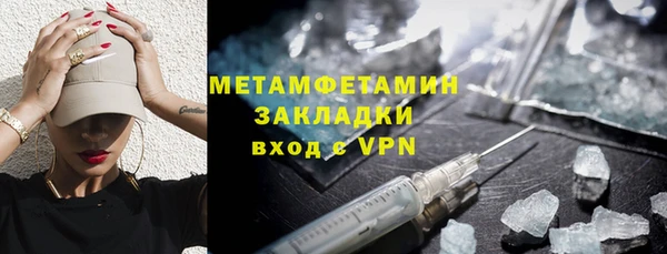 не бодяженный Балахна
