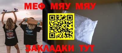 mix Азнакаево