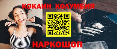 альфа пвп Абакан