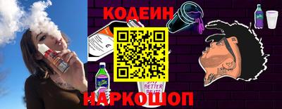 альфа пвп VHQ Волжск