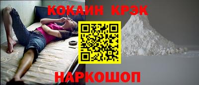 альфа пвп VHQ Волжск