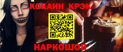 mix Азнакаево