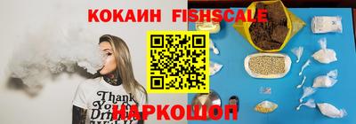 альфа пвп VHQ Волжск