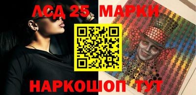 альфа пвп VHQ Волжский
