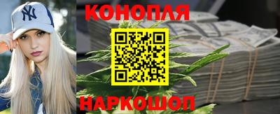 альфа пвп Абакан