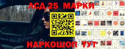альфа пвп Абакан