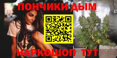 альфа пвп Абакан