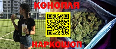 альфа пвп VHQ Волжск