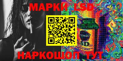 mix Азнакаево
