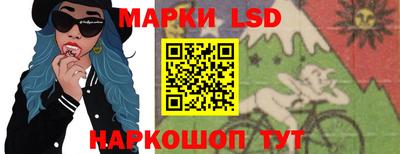 шишки Волгодонск