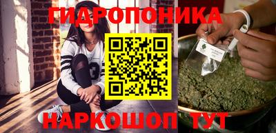 альфа пвп VHQ Волжский