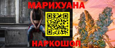 альфа пвп VHQ Волжск