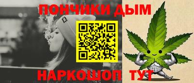 альфа пвп VHQ Волжск
