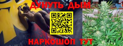 ГАЛЛЮЦИНОГЕННЫЕ ГРИБЫ Азнакаево