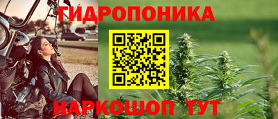прущая мука Абакан