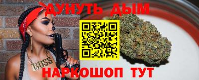 альфа пвп VHQ Волжский