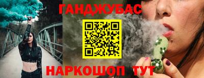 ГАЛЛЮЦИНОГЕННЫЕ ГРИБЫ Азнакаево