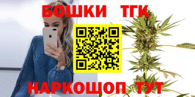 альфа пвп VHQ Волжск