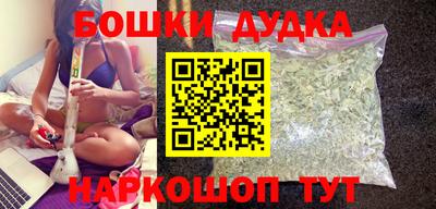 ГАЛЛЮЦИНОГЕННЫЕ ГРИБЫ Азнакаево