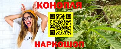 альфа пвп Абакан