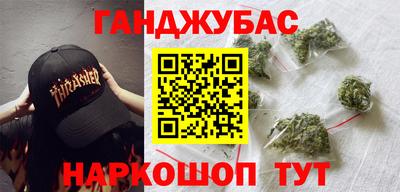 альфа пвп VHQ Волжский