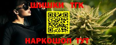 альфа пвп Абакан