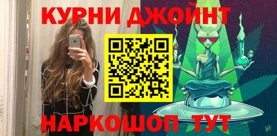 альфа пвп VHQ Волжский
