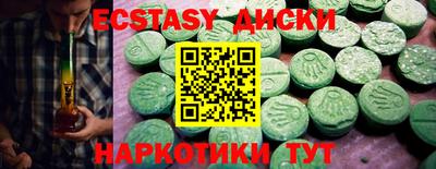альфа пвп VHQ Волжск