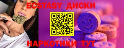 альфа пвп VHQ Волжский